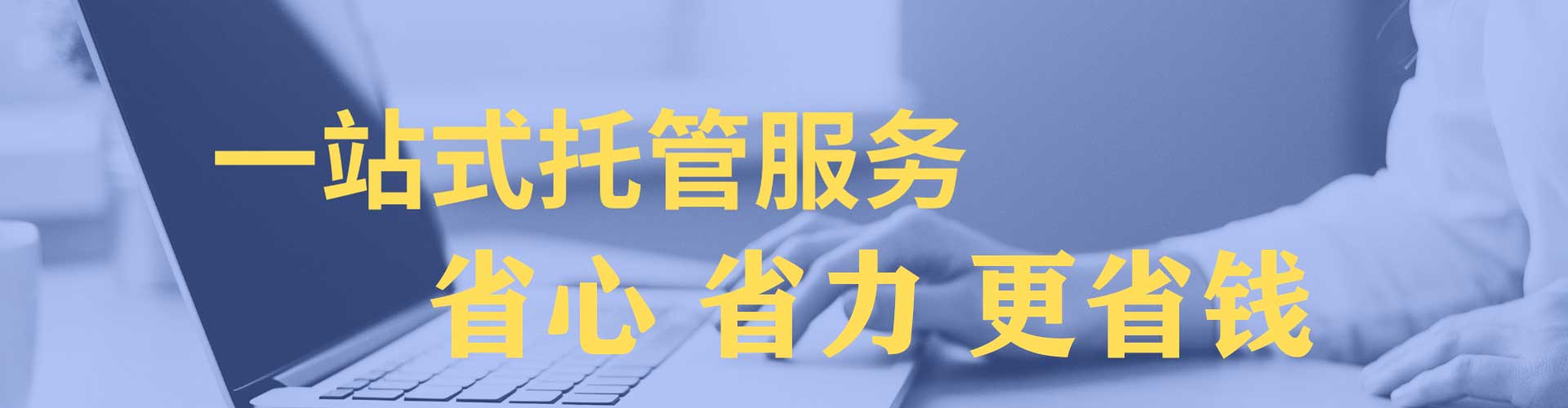 桂东百度开户返点