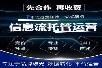 百度推广案例：从品牌知名度到用户粘性的转变